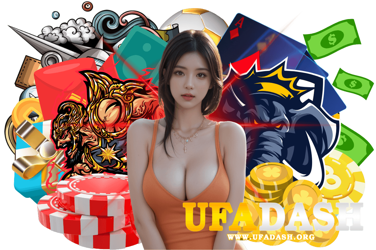 ufadash เว็บตรง